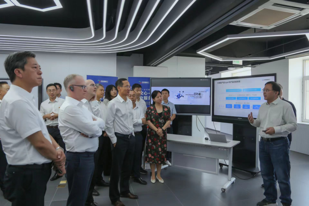 mile米乐集团受邀参加一汽-大众数字化转型体验日，“大决策”构建数智化开展新方向